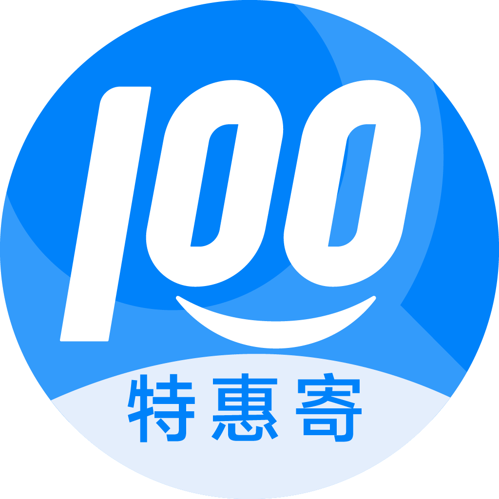 班玛特惠寄优选
