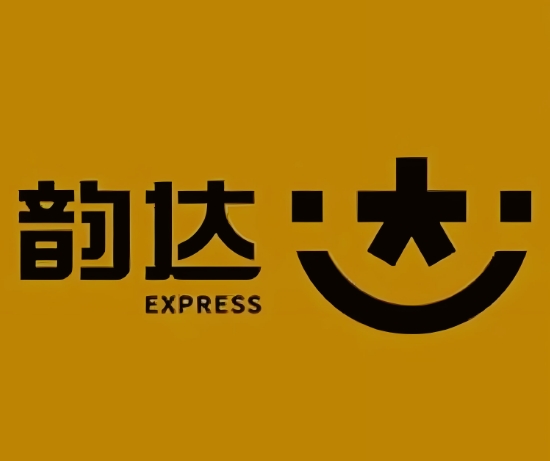 班玛韵达快递